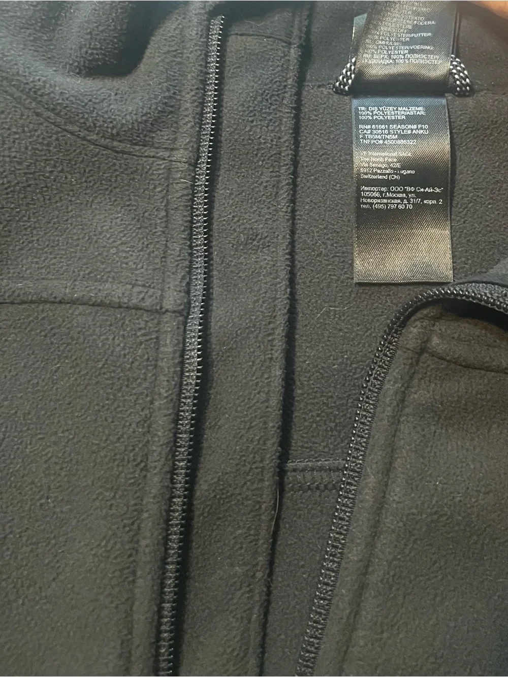 The North Face WindWall Black Full Zip Fleece Jacket Mens Small, Women Medium
